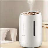 قیمت بخور و رطوبت ساز شیائومی