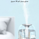 قیمت بخور سفید رنگ شیائومی