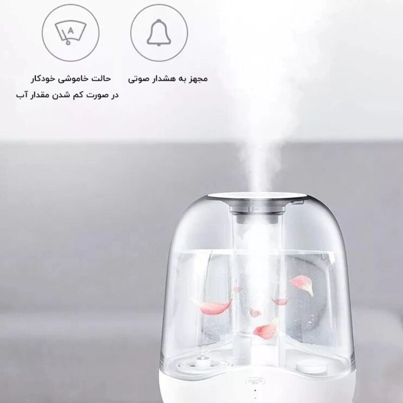 بخور فوق هوشمند شیائومی