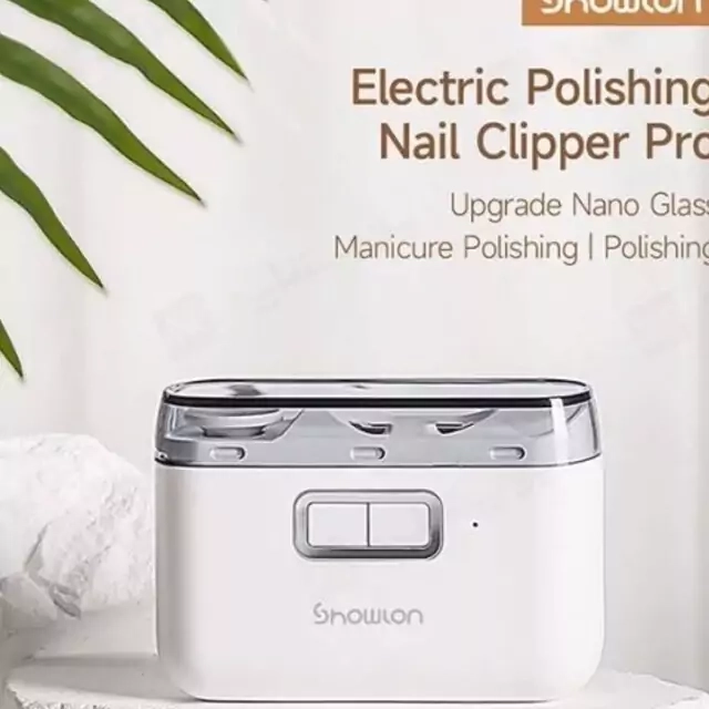 ناخنگیر برقی شیائومی