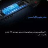 سفر بدون نگرانی