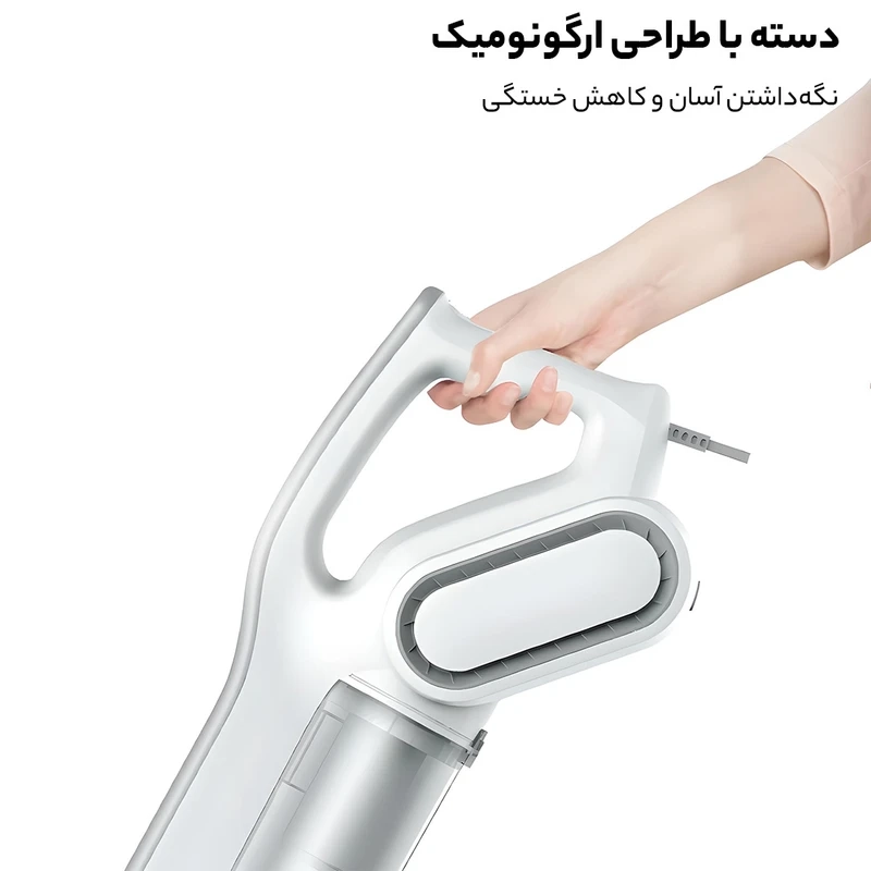 قیمت ارزان جارو برقی dx700