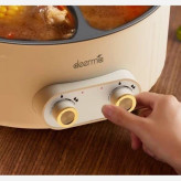 خرید قابلمه برقی دیرما شیائومی